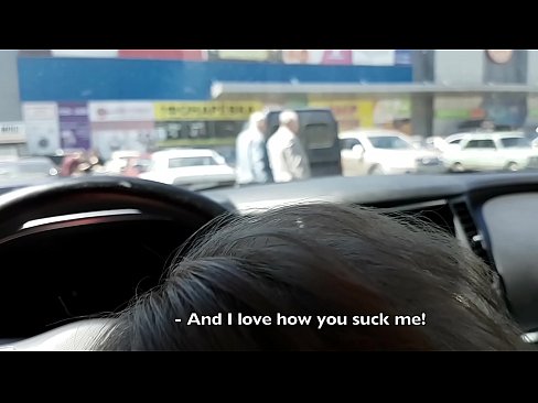 ❤️ Disedot pas di tempat parkir di luar supermarket ️❌ porno dina su.4k-porno.ru ☑